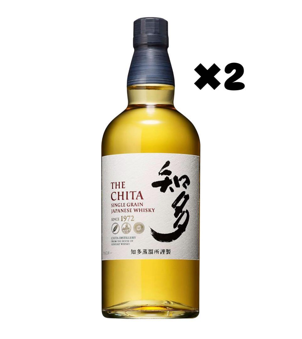 知多ウイスキー 700ml ２本セット