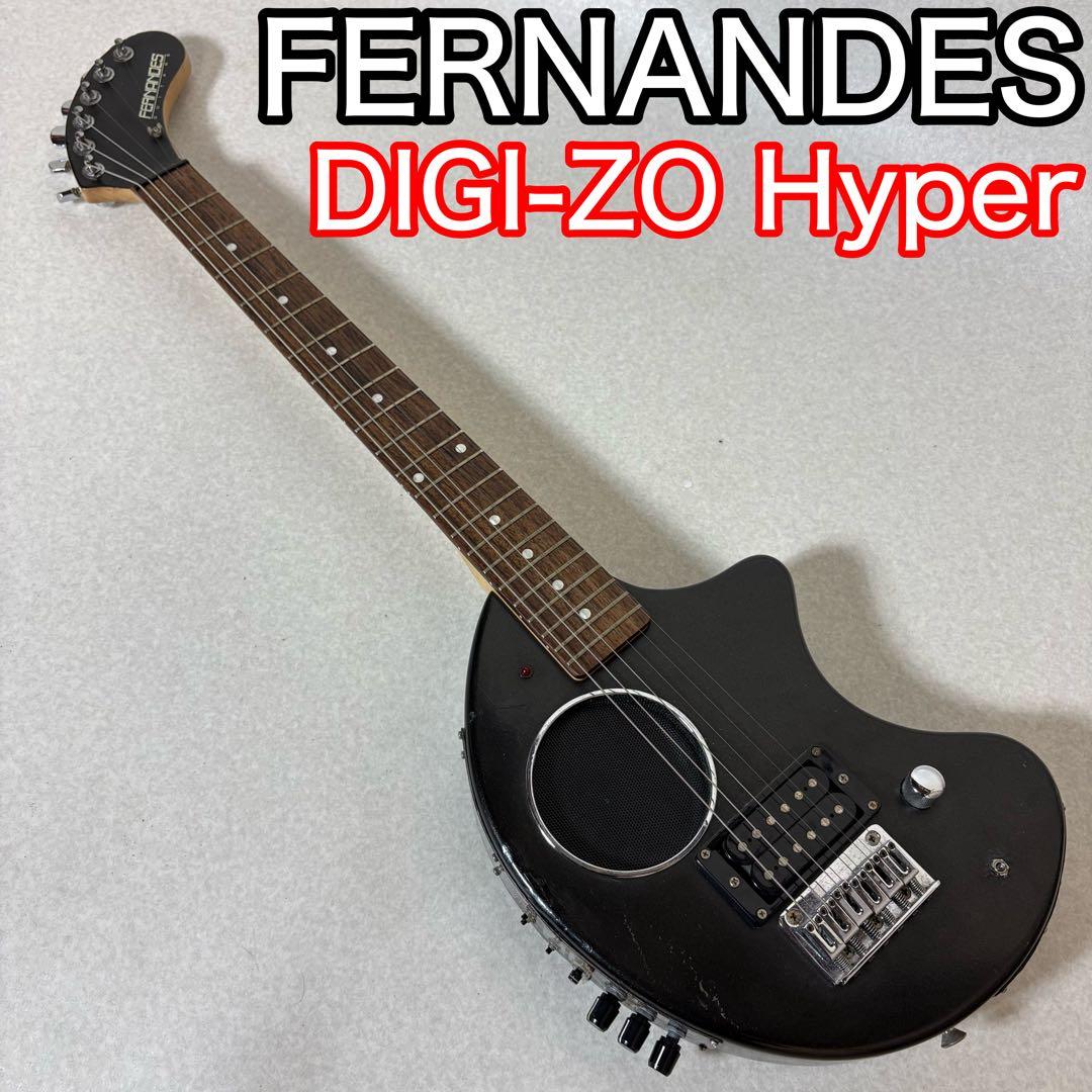 FERNANDES DIGI-ZO Hyper ブラック ZO-3 ギター