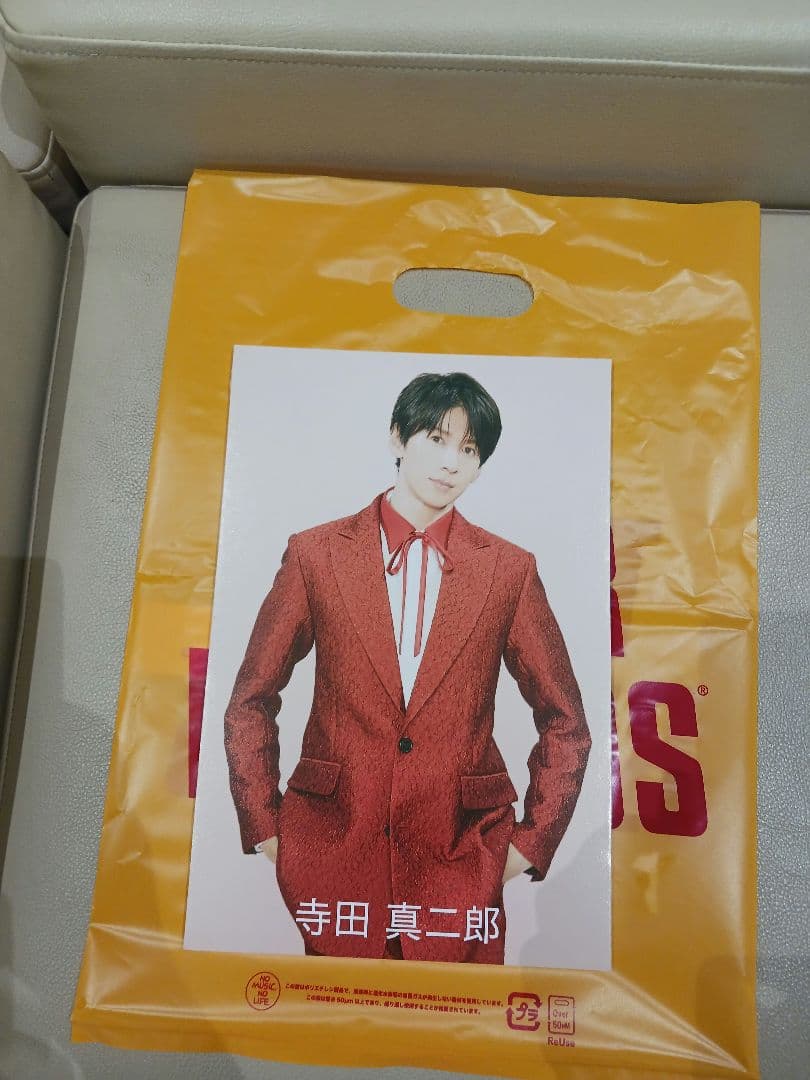 show 　wa　君の王子様　タワレコ限定　パネル　寺田真二郎