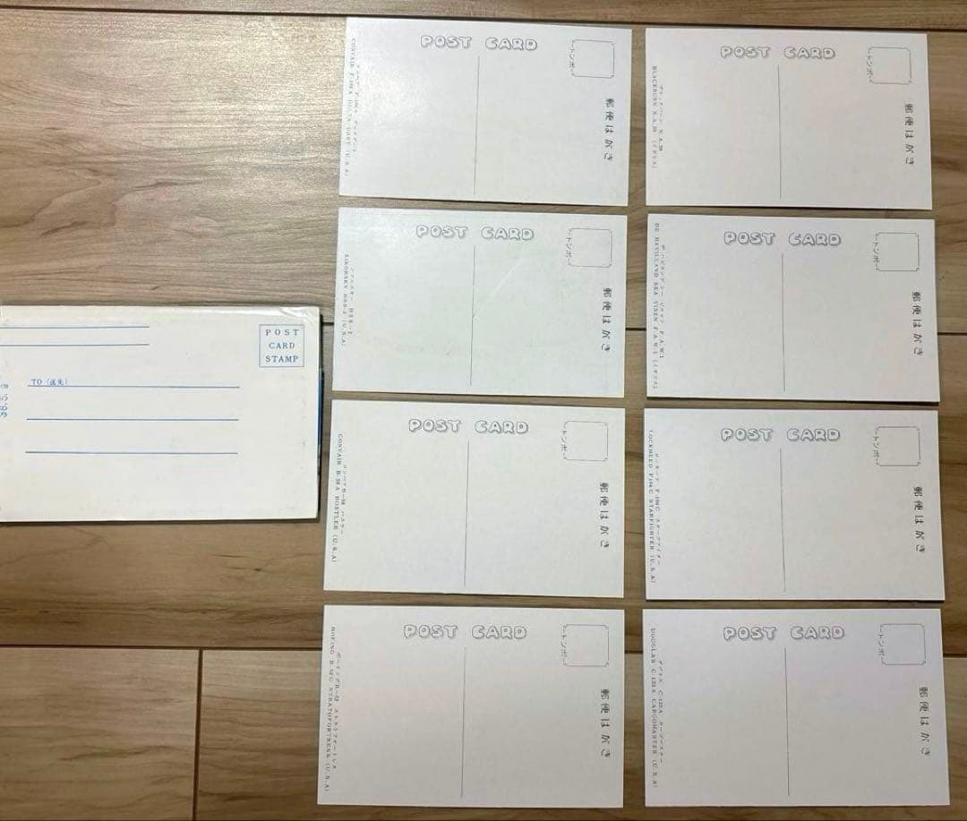 飛行機 ポストカード 5組40枚 昭和30年代 新生堂 絵葉書 タトウ付 JAL