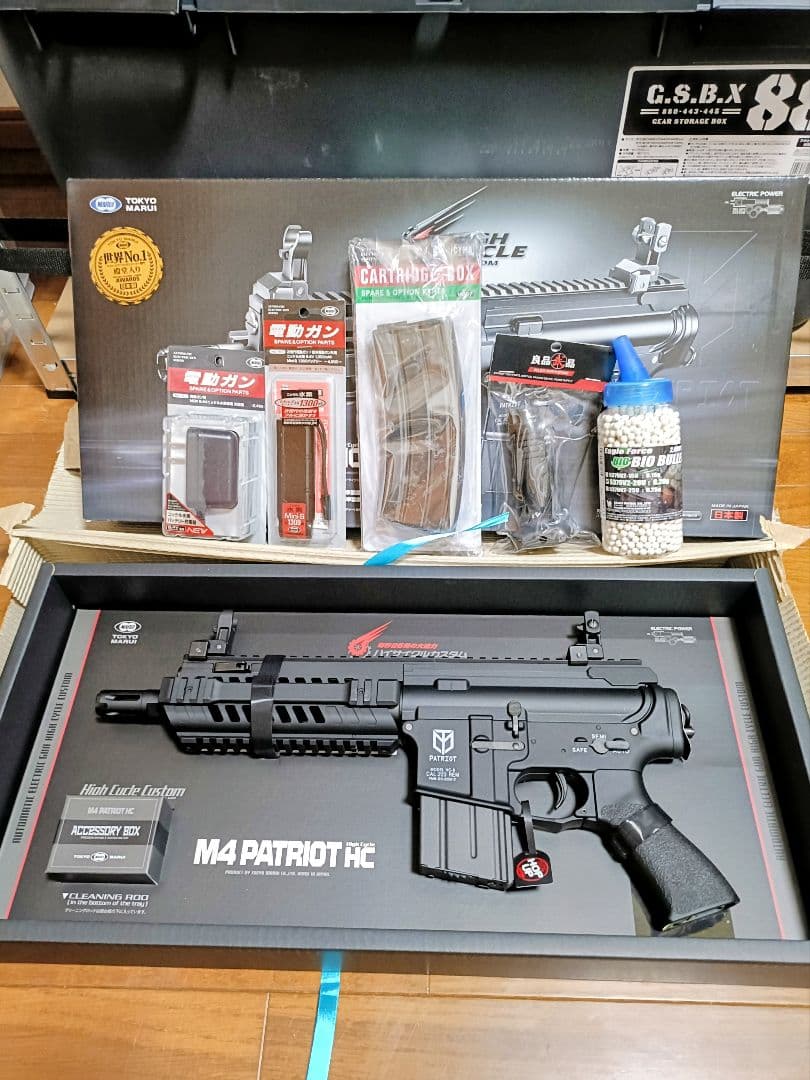 新品総額45.000円 東京マルイ M4 パトリオット HC 電動ガン