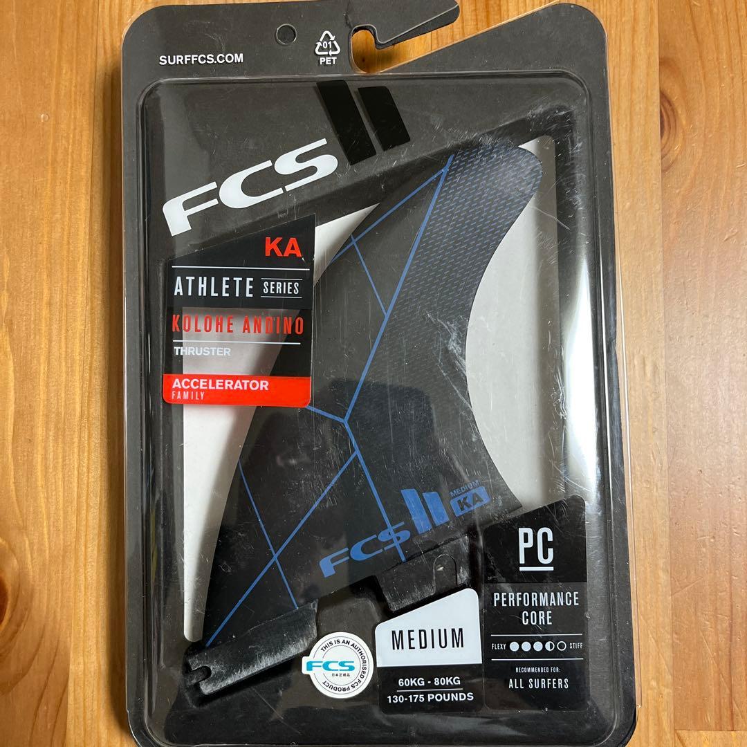 T*K様 fcs2 KA Mサイズ フィン