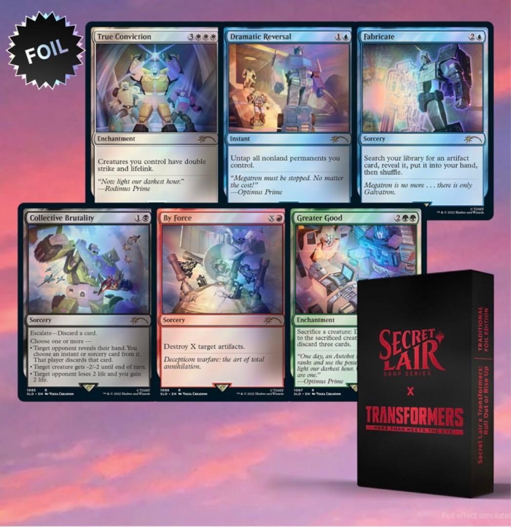 マジック：ザ・ギャザリング MTG Transformer Roll Out or Rise Up Foil