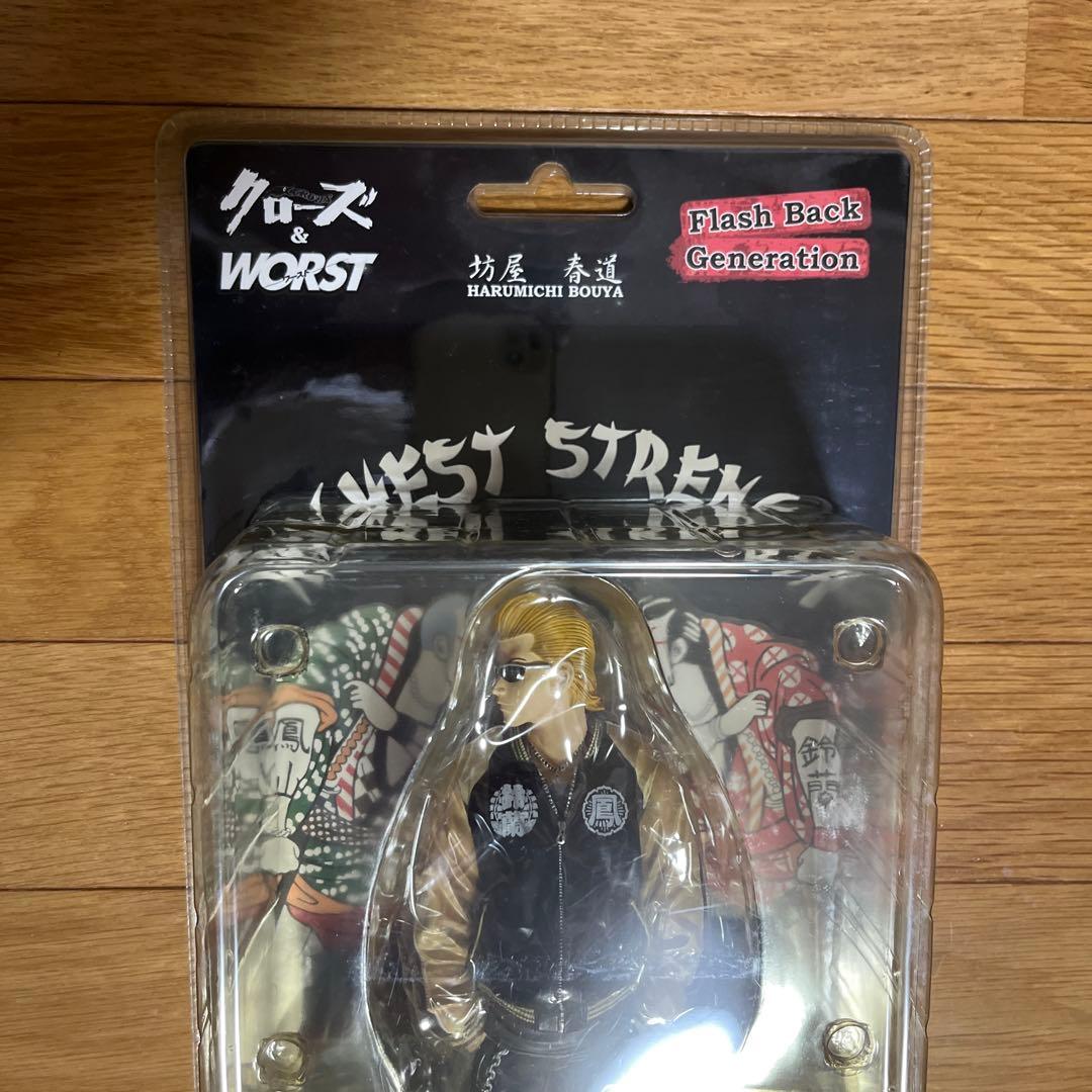 クローズ&WORST フィギュア