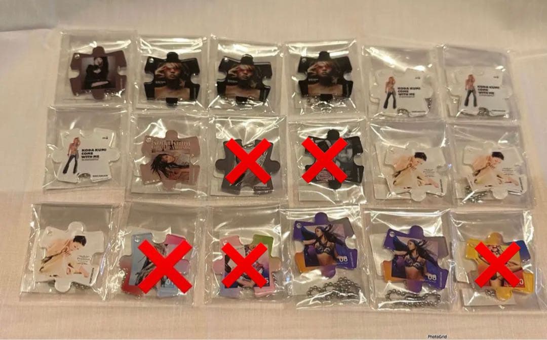 【バラ売り可】倖田組　GURUポン　キーホルダーセット32点