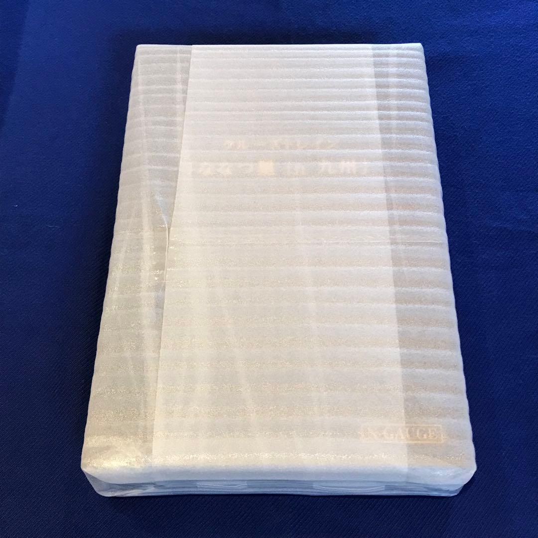 最終価格【新品】KATO 10-1519 特別企画品 ななつ星 in 九州