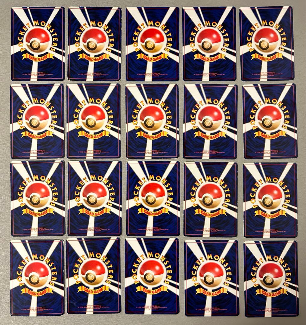 【旧裏※1997年】ポケモンカード　わるいシリーズ　61枚　まとめ売り