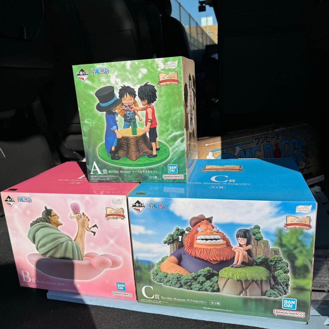 一番くじ ワンピース ドラマティックメモリーズ　A賞　B賞　C賞