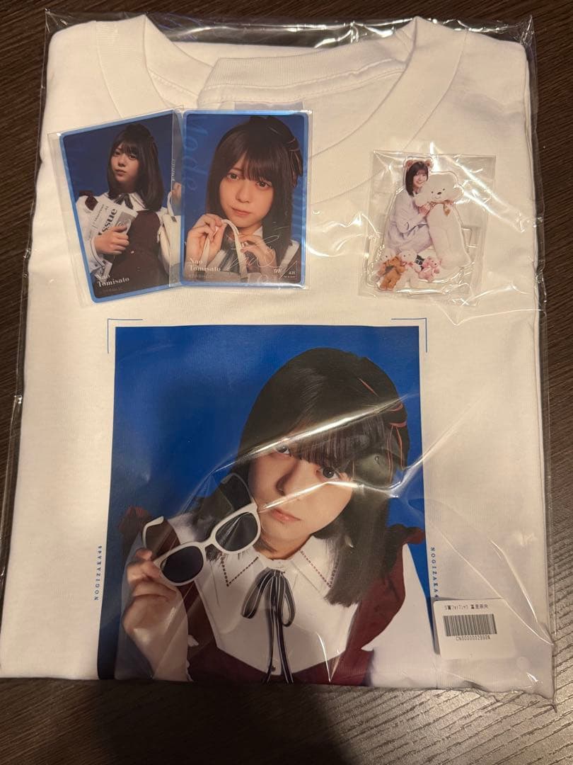 乃木坂46 冨里奈央A賞 のぎBOX アクリルスタンドS賞Tシャツモバカ