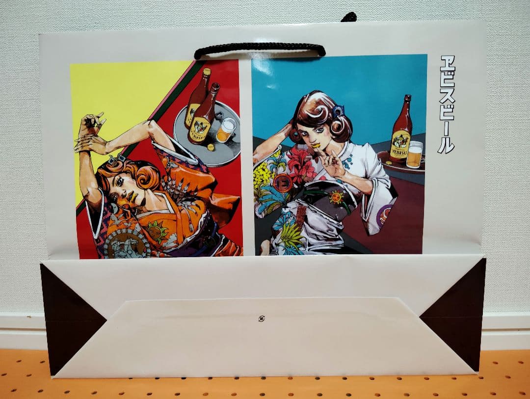 サッポロ エビスビール　荒木飛呂彦 第二弾グッズセット13点