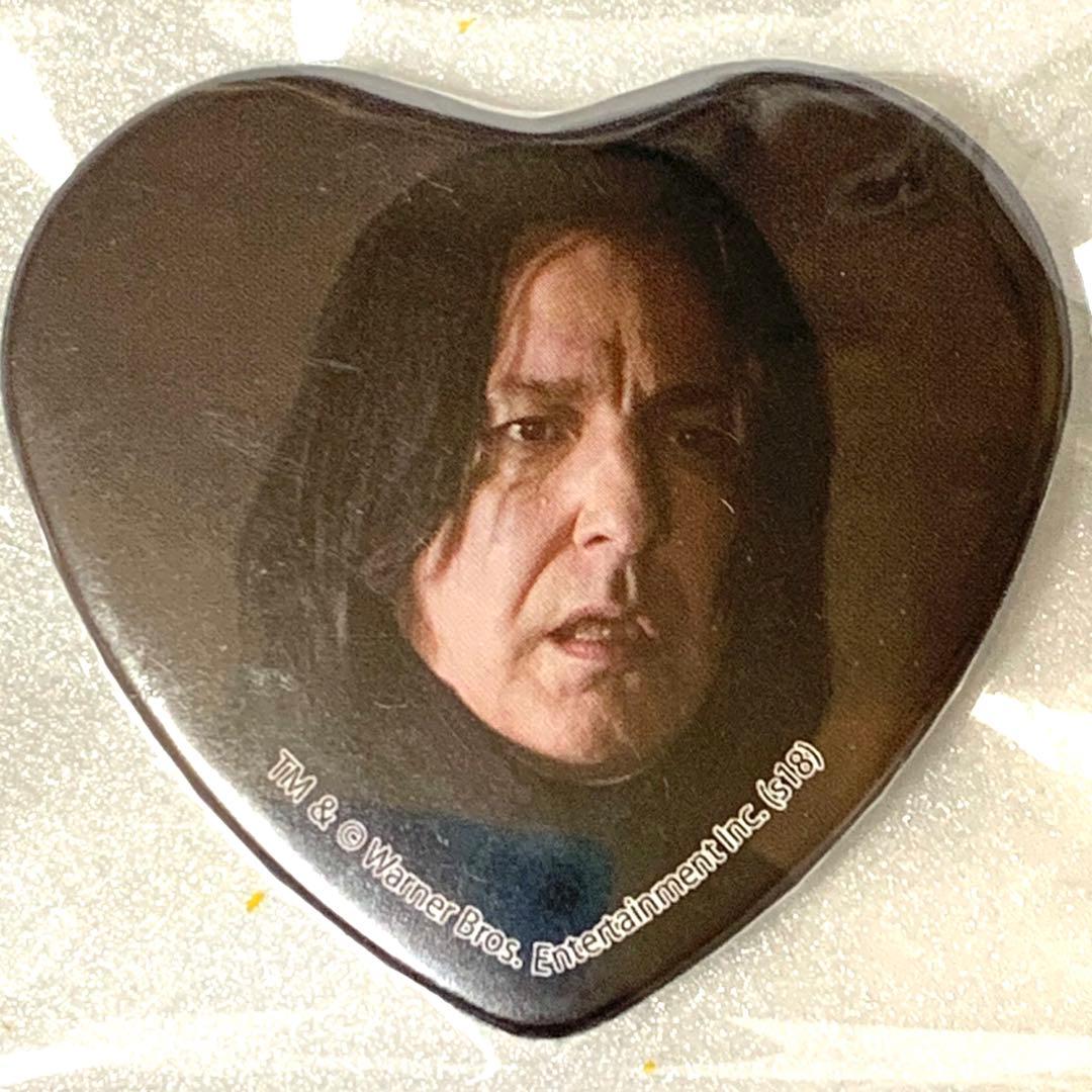 セブルス・スネイプ　ハート缶バッジ