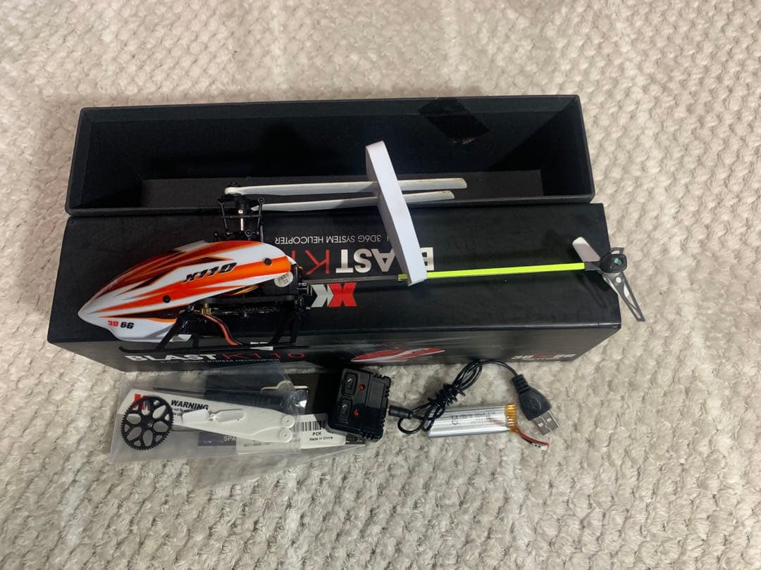 BLAST K110 ヘリコプター オレンジ/ホワイト