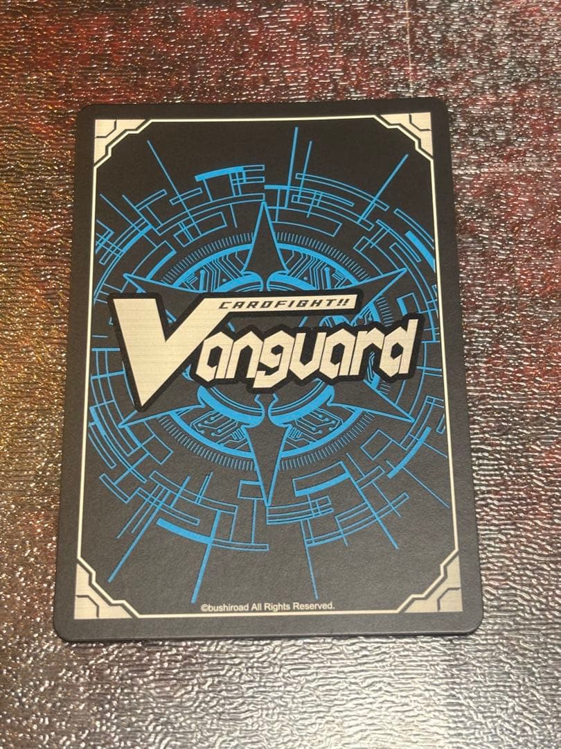 ②ヴァンガード　ブラスター・ブレード　SPレア　BT01/S02　1枚