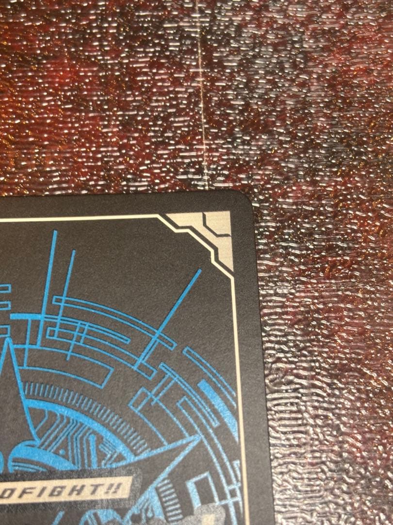 ②ヴァンガード　ブラスター・ブレード　SPレア　BT01/S02　1枚