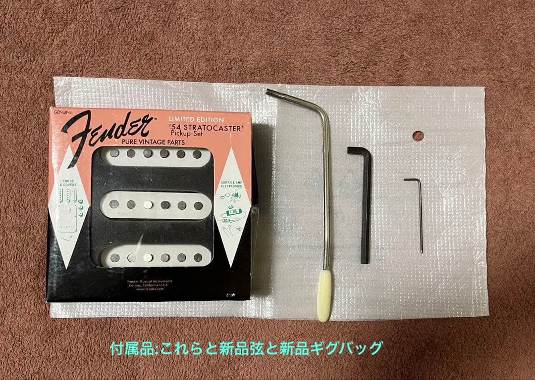 希少YAMAHA SR-550s(1982年) Fender 60th PU搭載