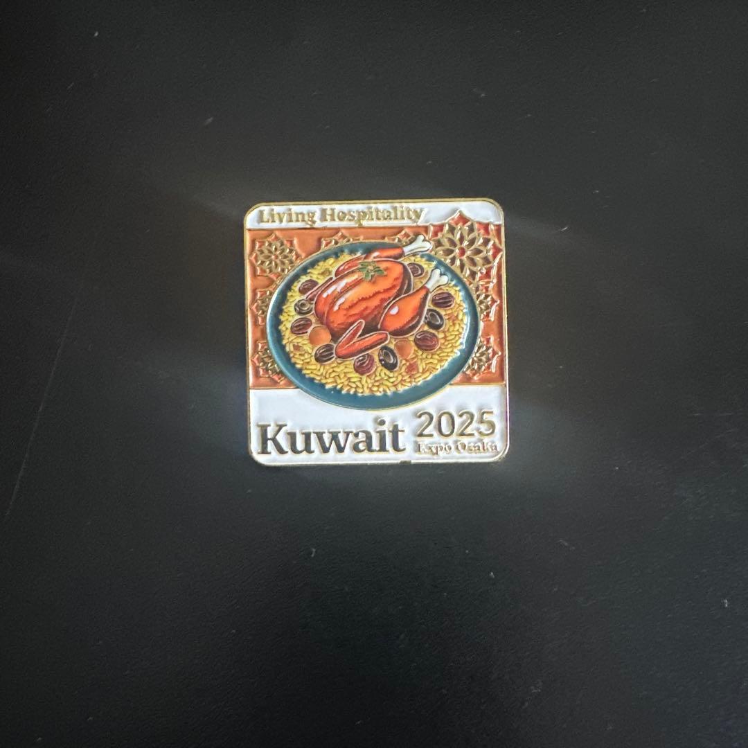 Kuwait Expo 2025 ピンバッジ