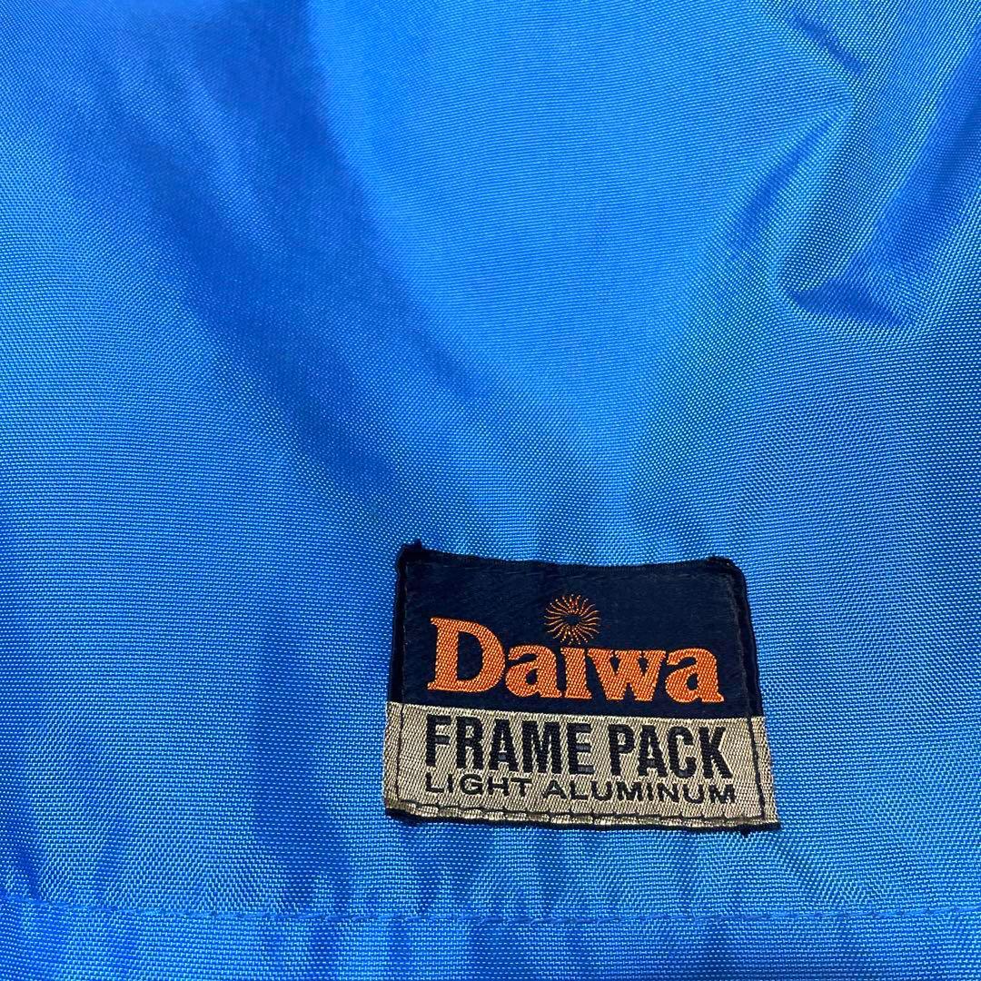 【ダイワ　ヴィンテージ品】★フレームパック 背負子★