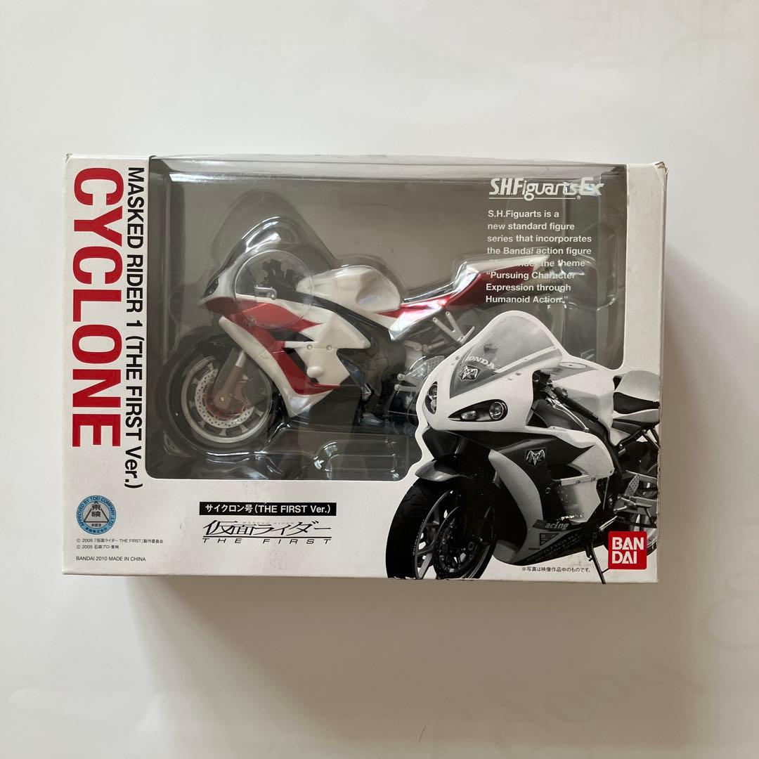 SHフィギュアーツ　仮面ライダーTHE FIRST セット