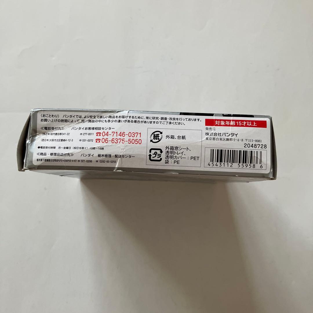 SHフィギュアーツ　仮面ライダーTHE FIRST セット