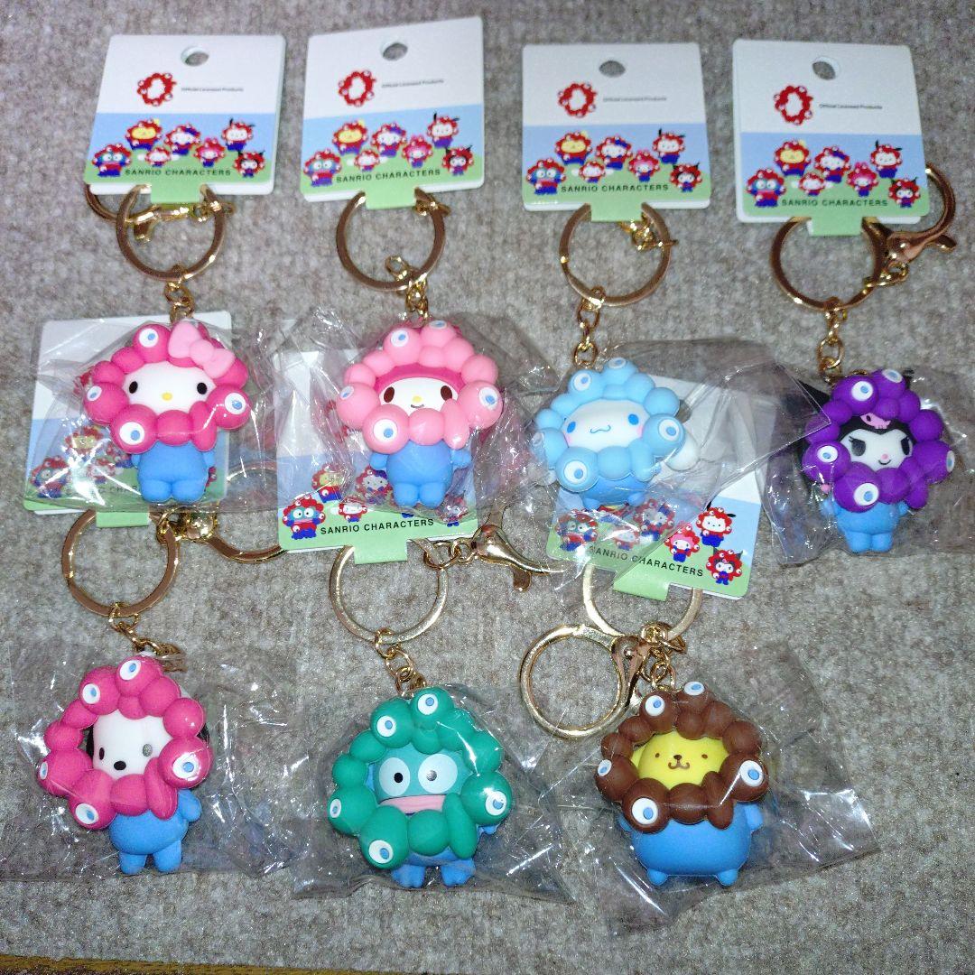 【新品値下げ！】サンリオミャクミャク キーホルダーパステル 7個セット