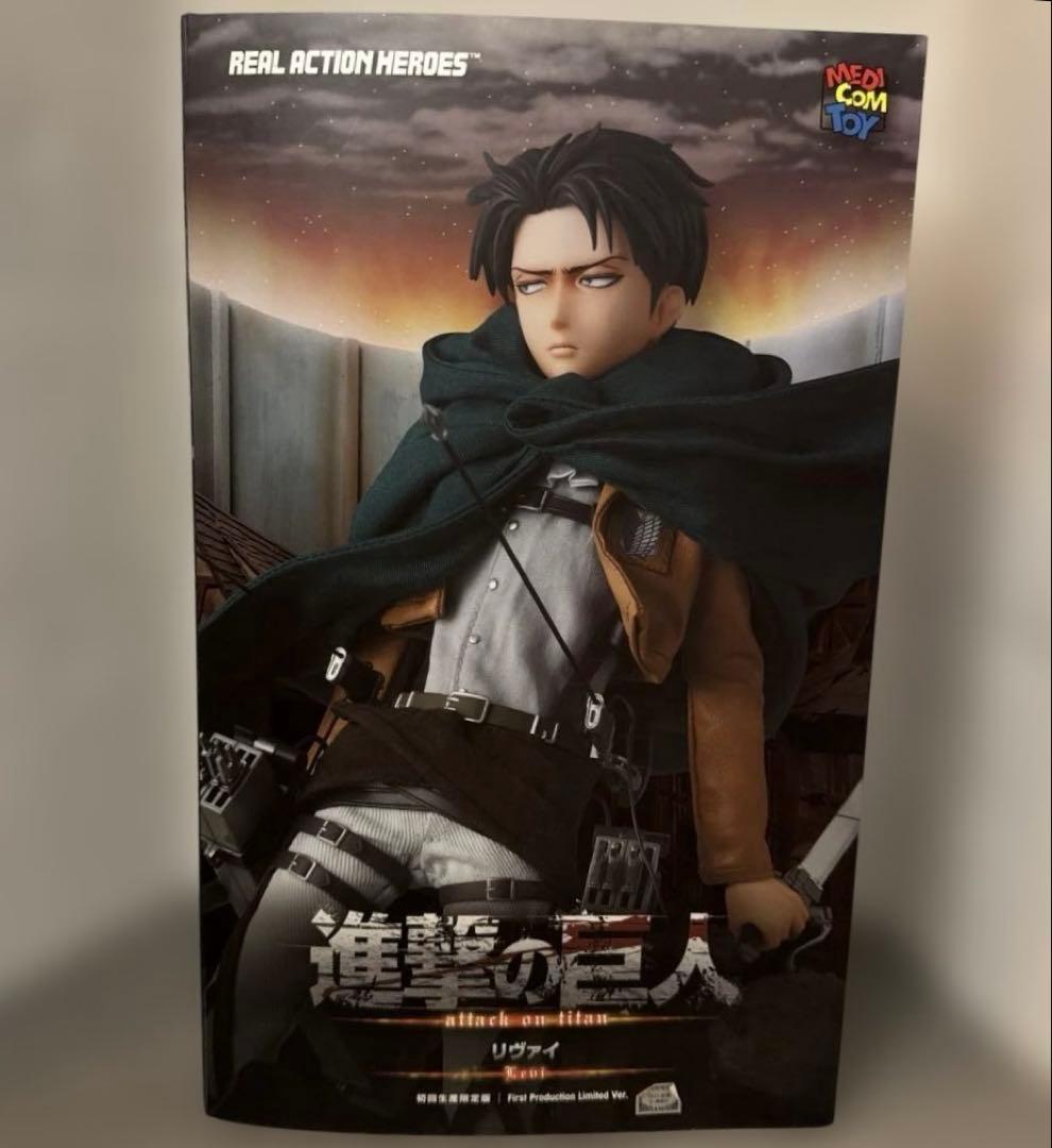 【リヴァイ】進撃の巨人 メディコム・トイ（初回生産限定仕様）