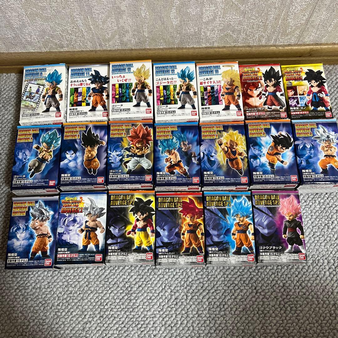 ドラゴンボールアドバージ　孫悟空セット