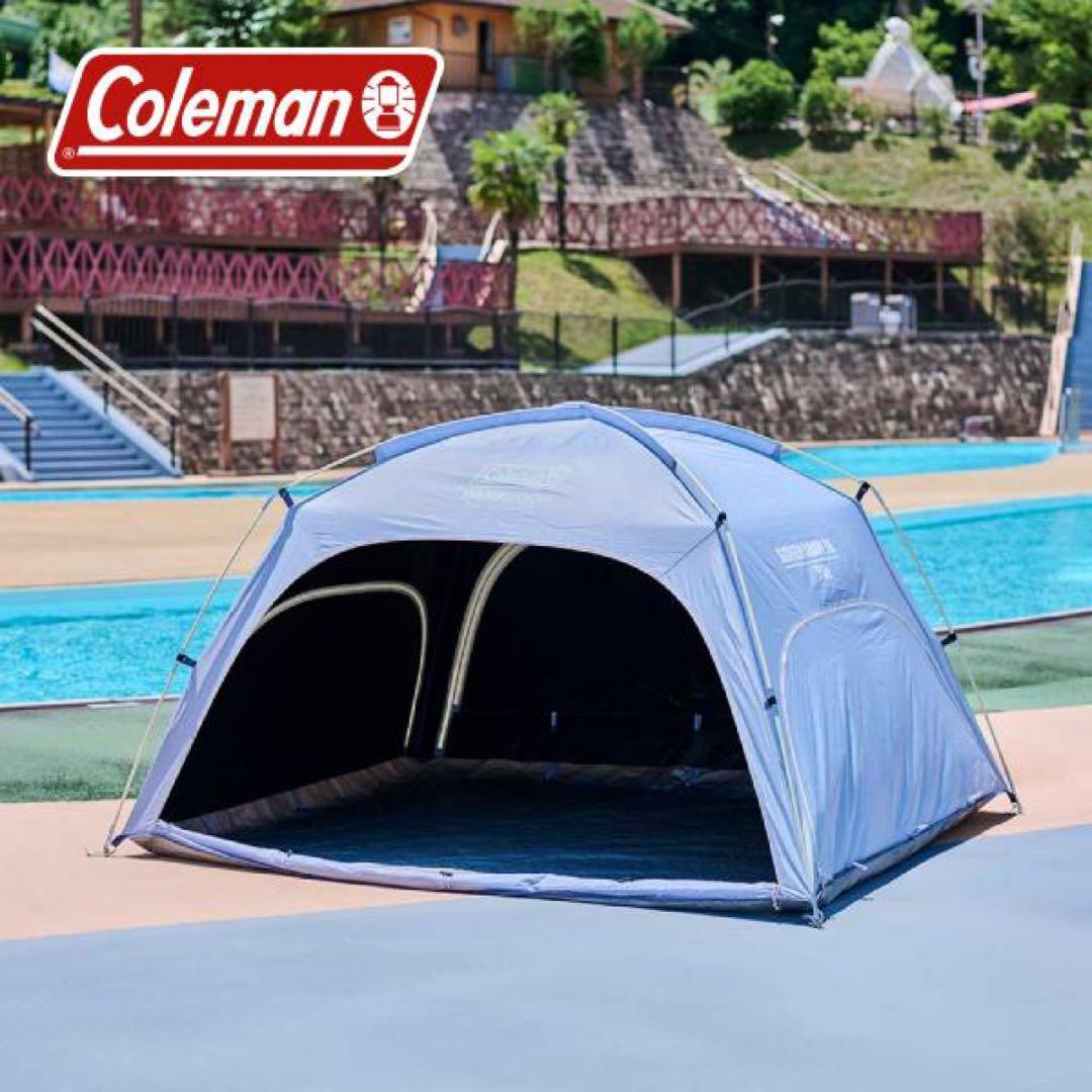 【限定カラー】Coleman スクリーンシェードDR 断熱