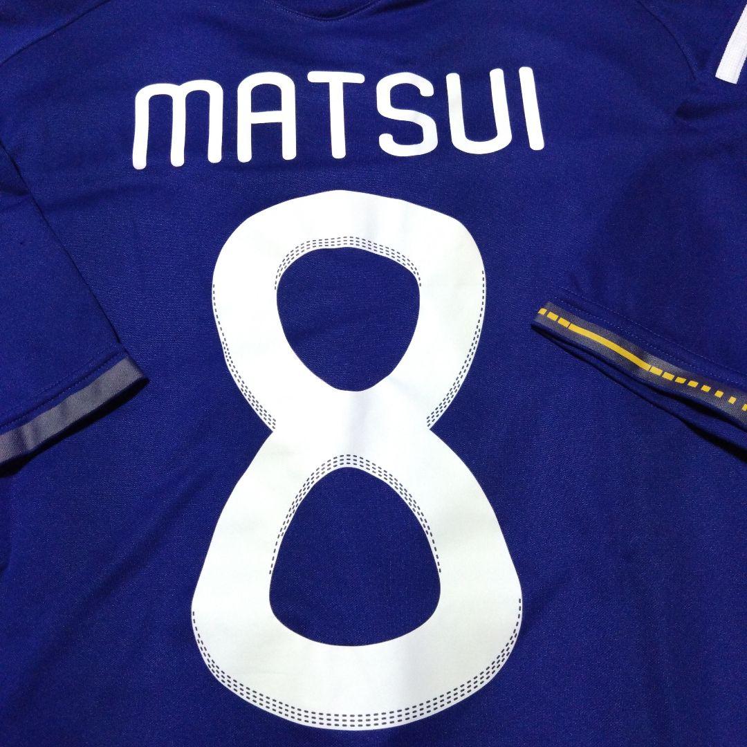 『2010南アフリカW杯＝カメルーン戦マッチデー』松井大輔