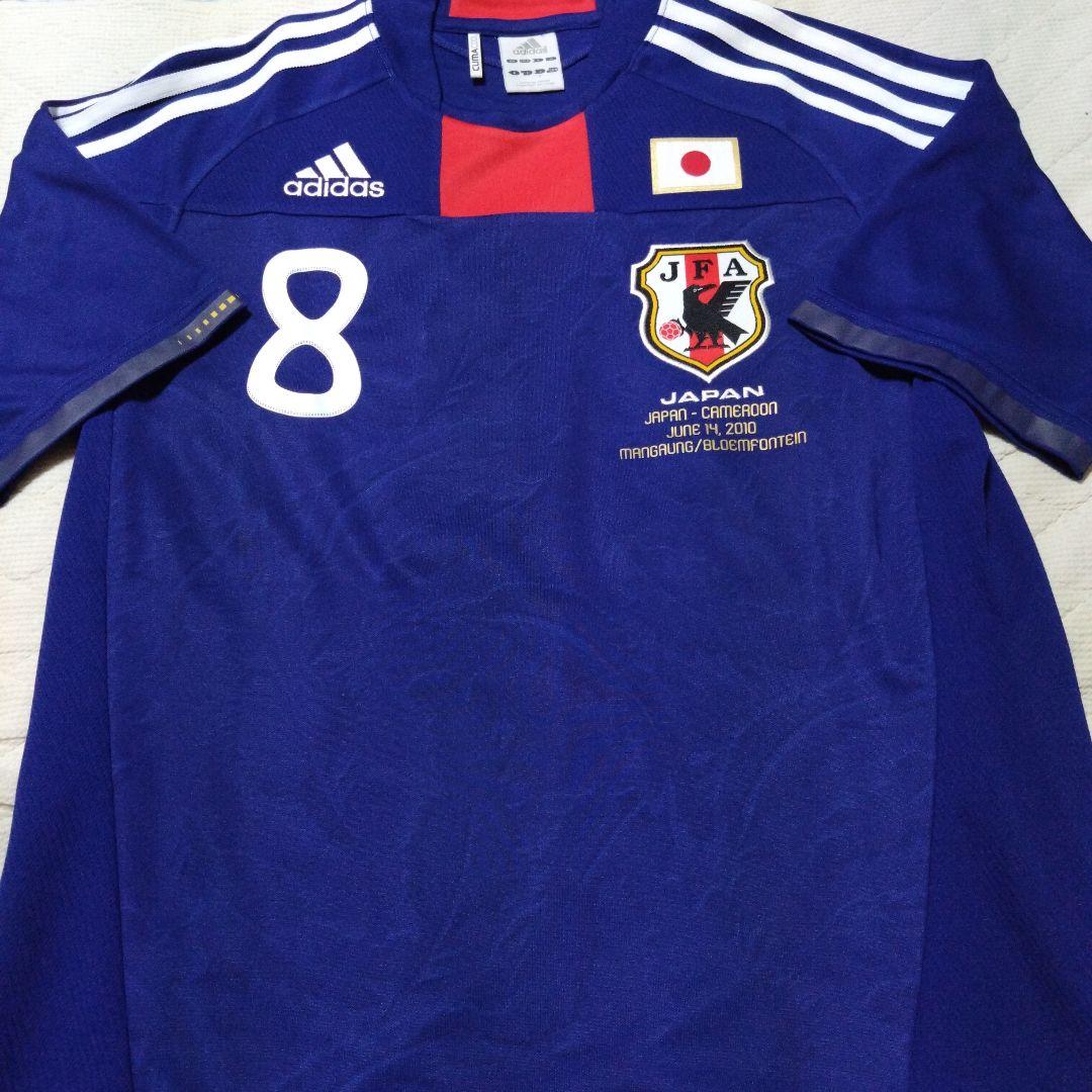 『2010南アフリカW杯＝カメルーン戦マッチデー』松井大輔