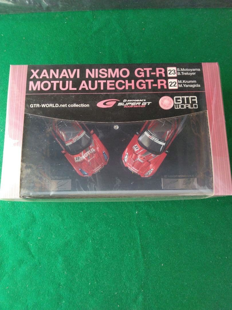 エブロ1/43　ＧＴＲデビューウイン1-2フィニッシュ記念2008 セット