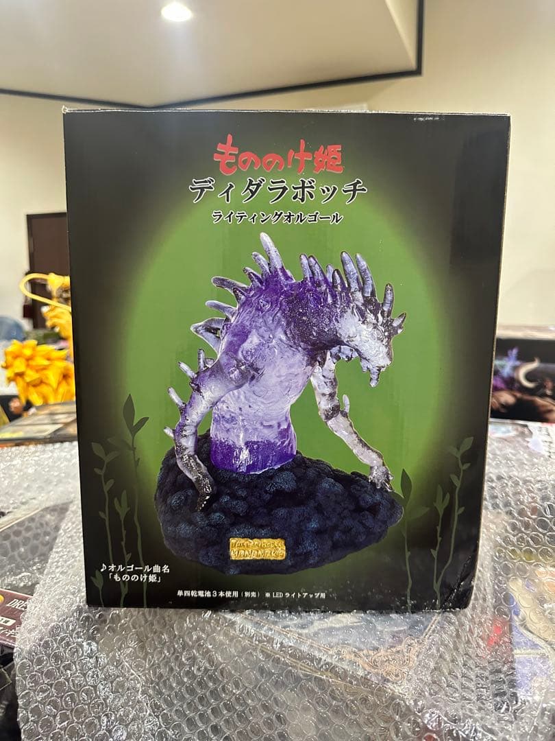 超超超希少　新品未使用品ジブリ もののけ姫 デイダラボッチ オルゴール ライト