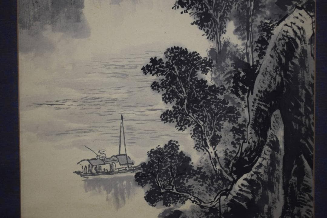 不詳/作者不詳/江佳色/山水図/布袋屋掛軸HE-146