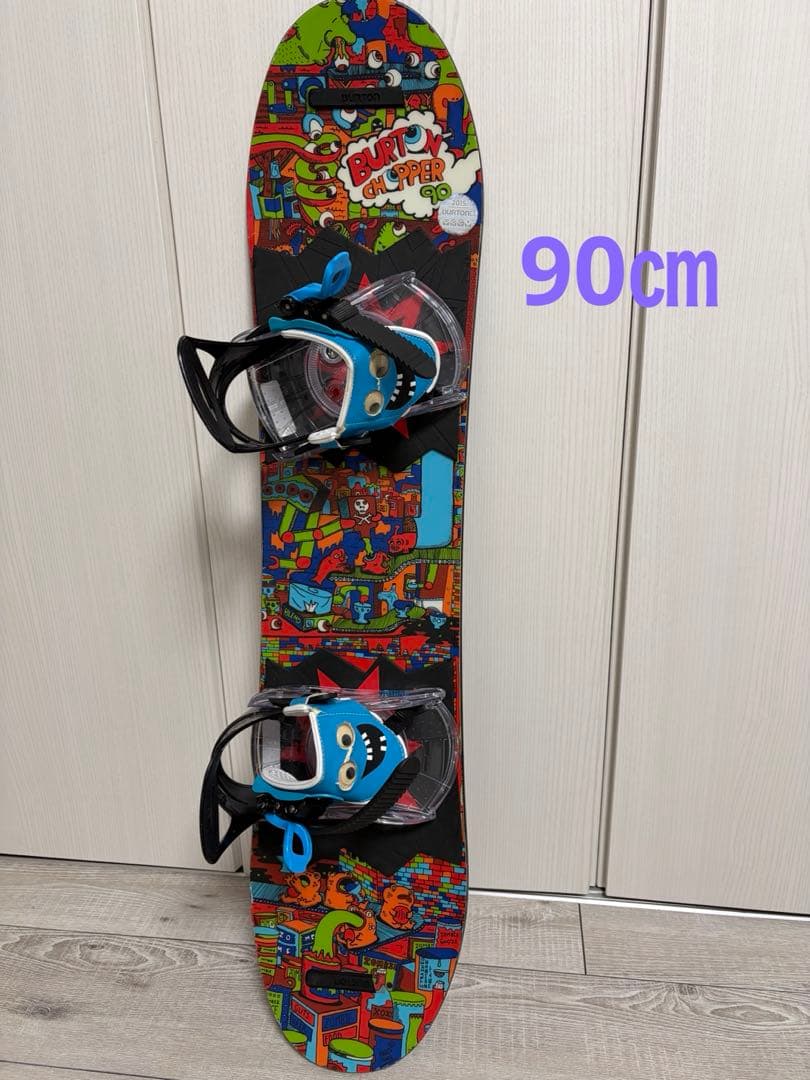 ★BURTON★90cm★子供用★ビンディング付き★