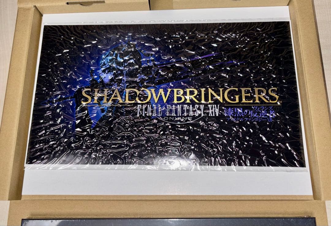 FFXIV SHADOWBRINGERS コレクターズエディション フィギュア