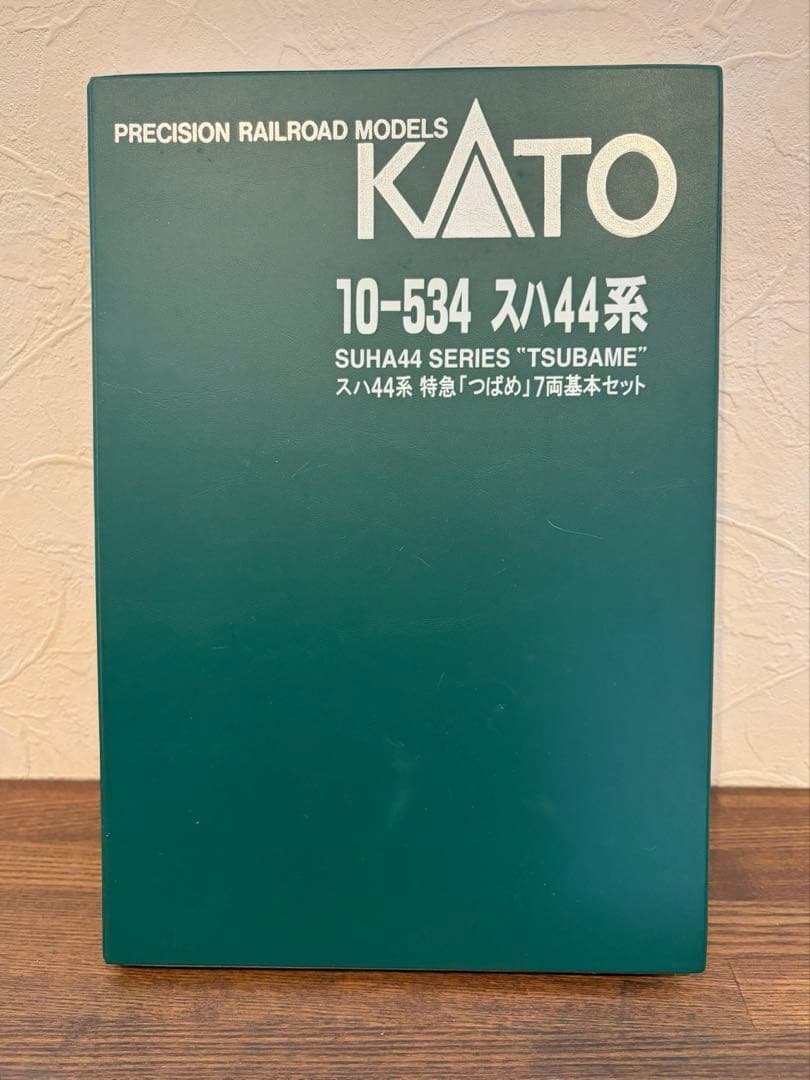 KATO 10-534 スハ44系 つばめ 7両基本セット