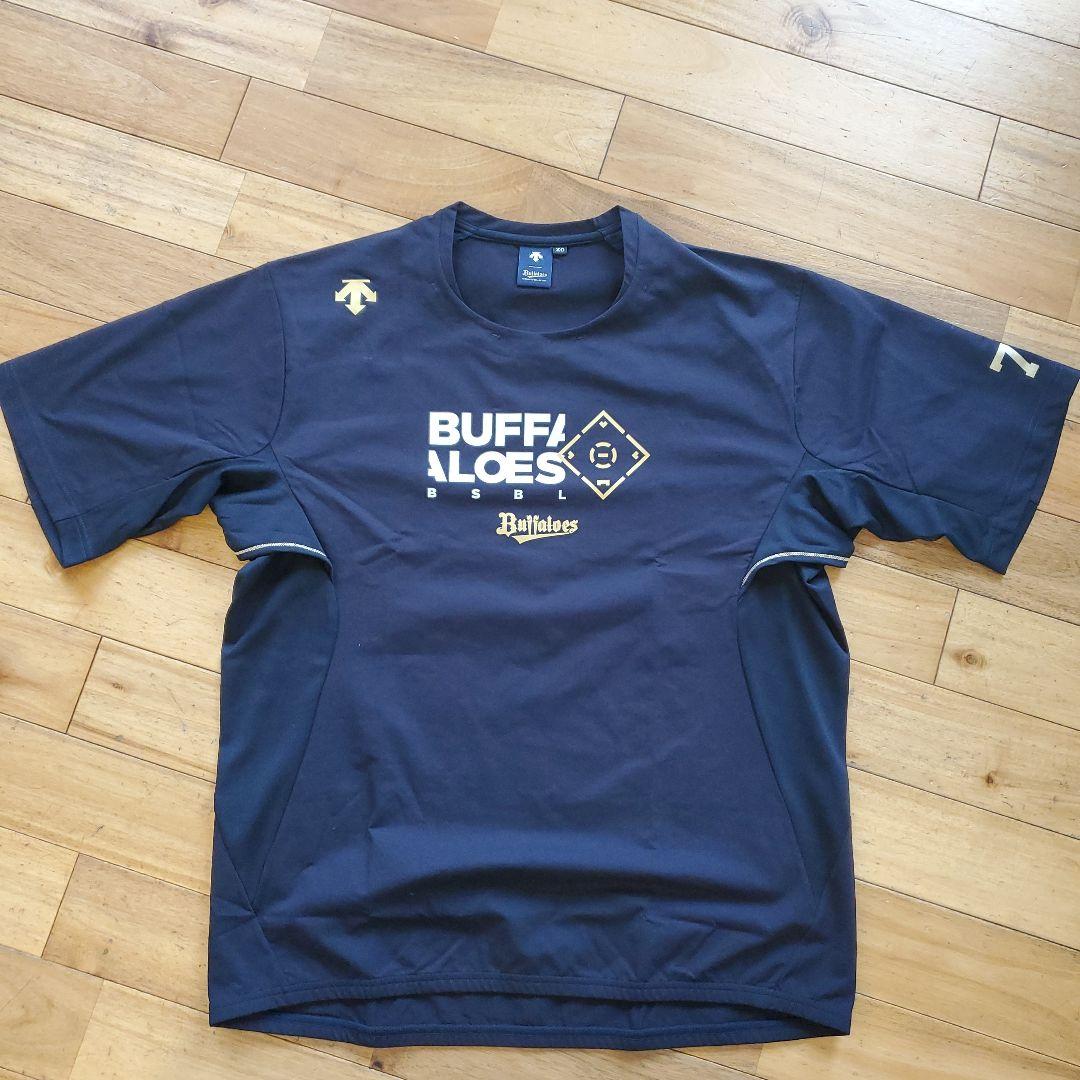 オリックスバファローズ 西川龍馬 ゲーマージャケット