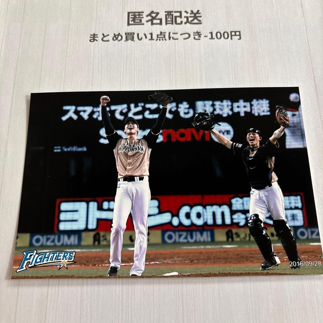 【貴重！】大谷翔平 ファイターズ時代 ハイライトフォト 優勝の瞬間！2016年