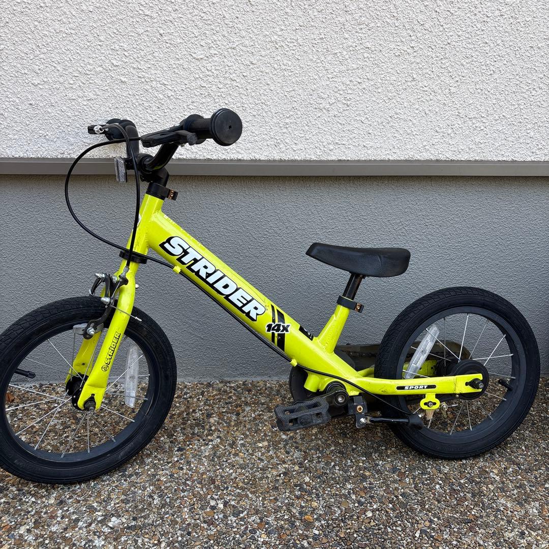 梅*大様 STRIDER 14X イエロー ペダルなしバイク