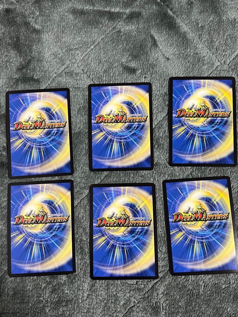 デュエルマスターズ ドリームレア6枚セット