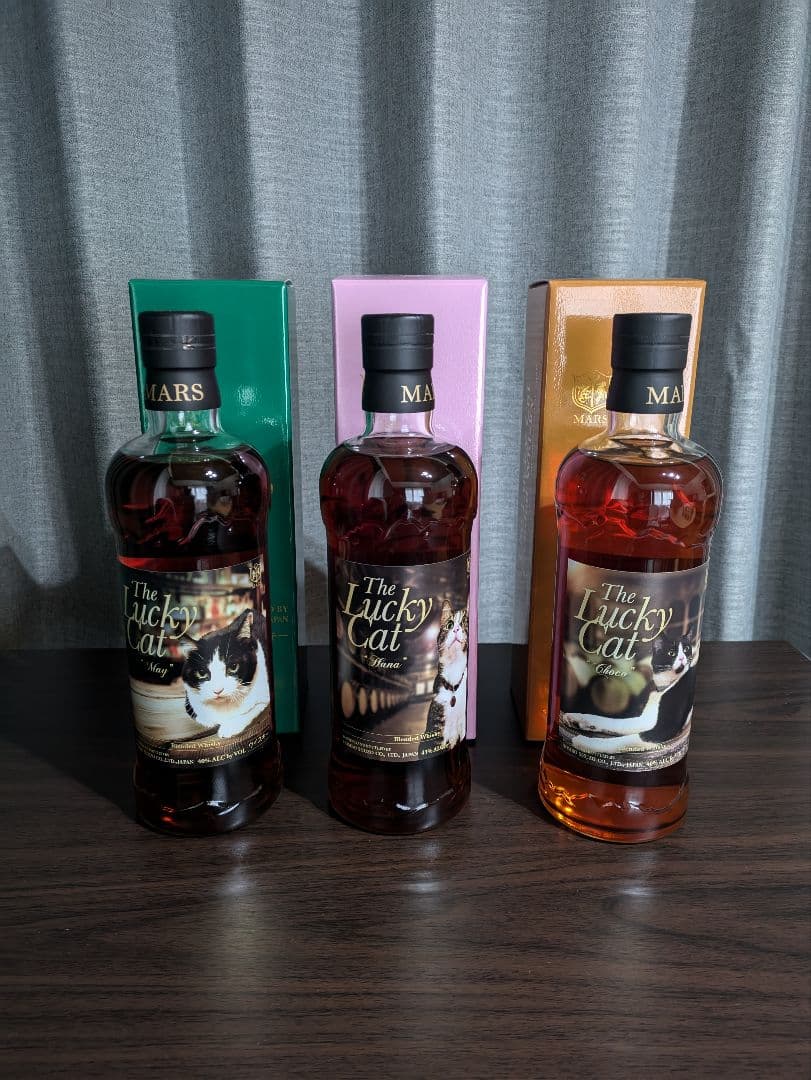 マルスウイスキー　ザ・ラッキーキャットシリーズ全九種