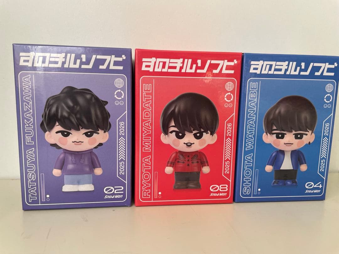 すのチル　ソフビ　3体セット