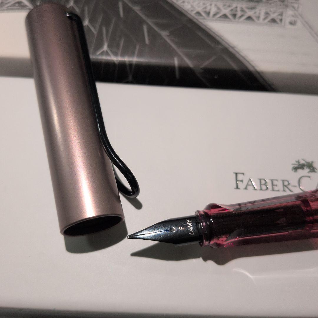 【LAMY】【ファーバーカステル】ネオスリム アルスター 万年筆 まとめ売り