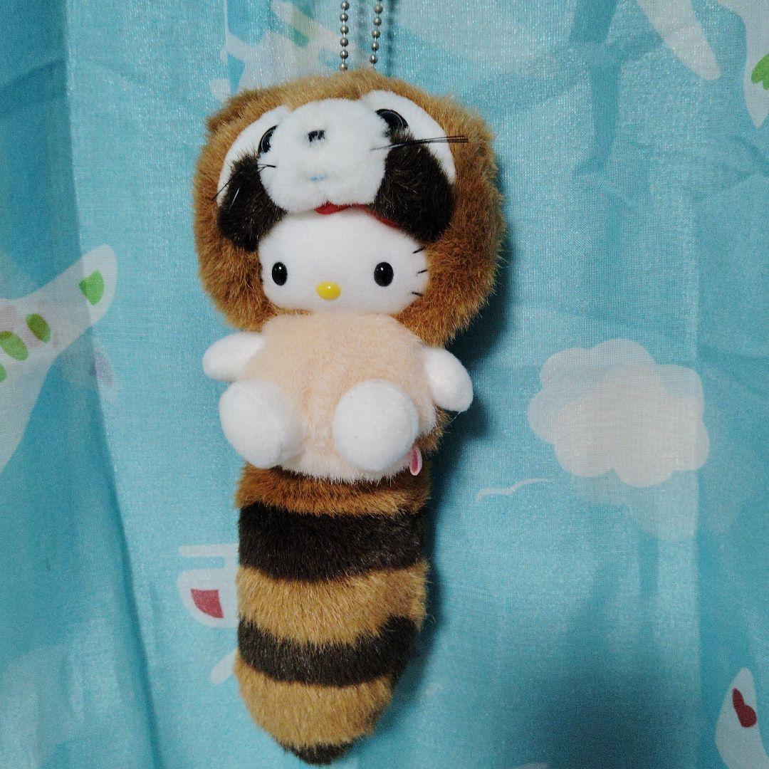 サンリオ ハローキティ しっぽ倶楽部 アライグマ マスコットホルダー ぬいぐるみ