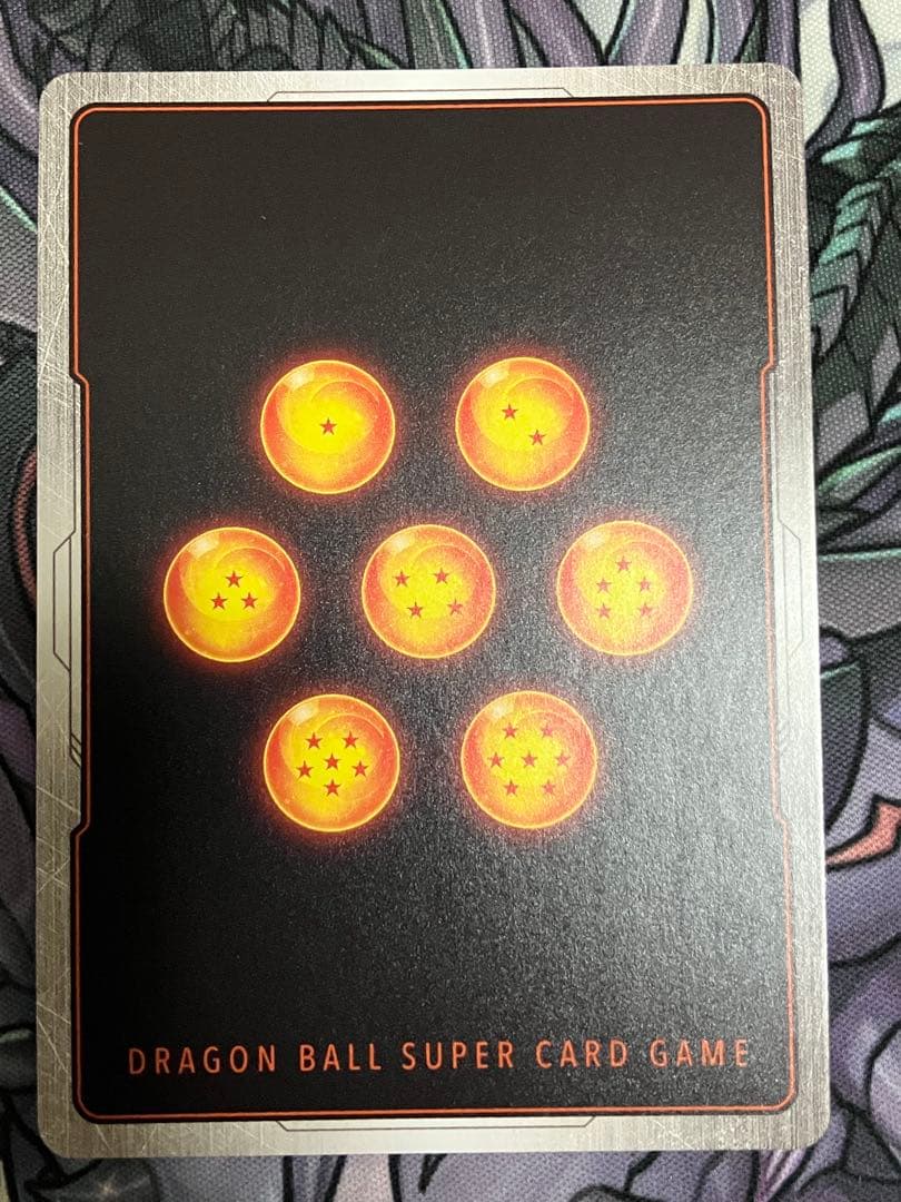 フュージョンワールド　極限の煌めき R ⭐︎