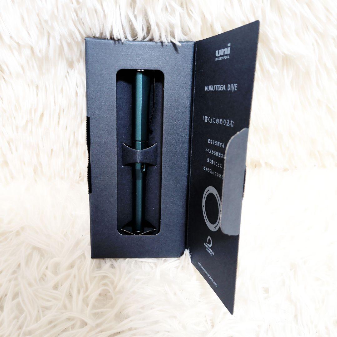 新品　未使用　2本セット　KURUTOGA DIVE オレンジグリーン　セット