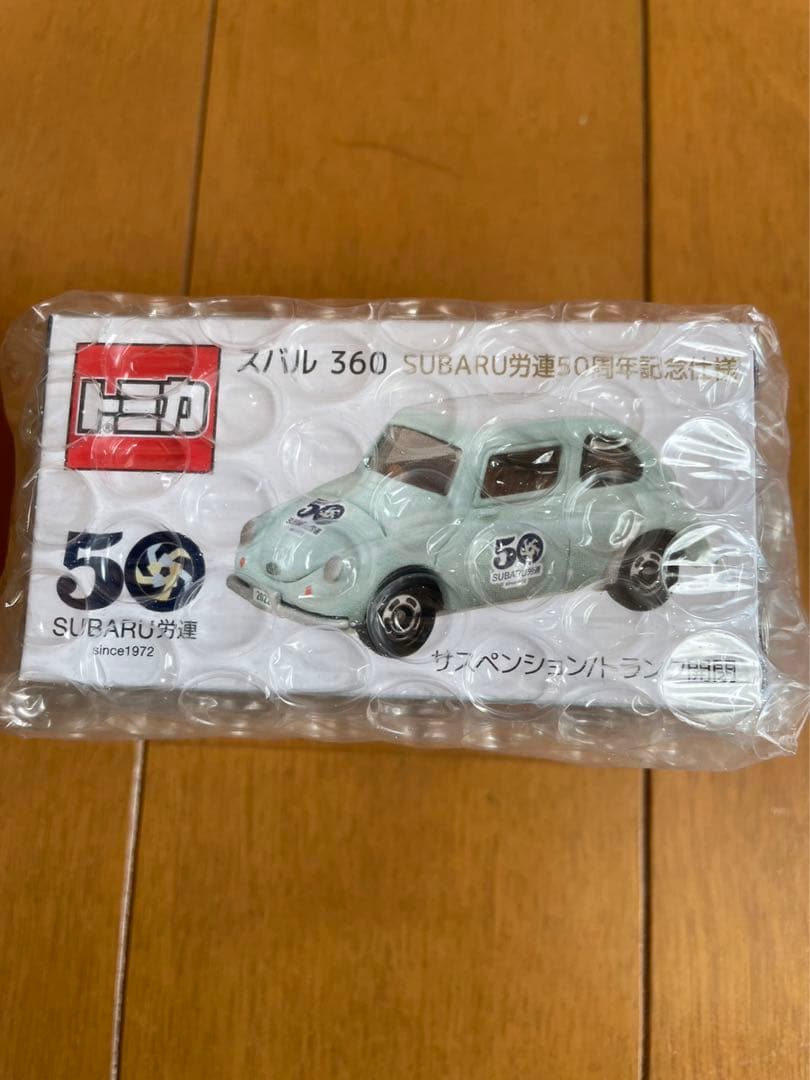 SUBARU 50周年記念仕様　トミカ　スバル360