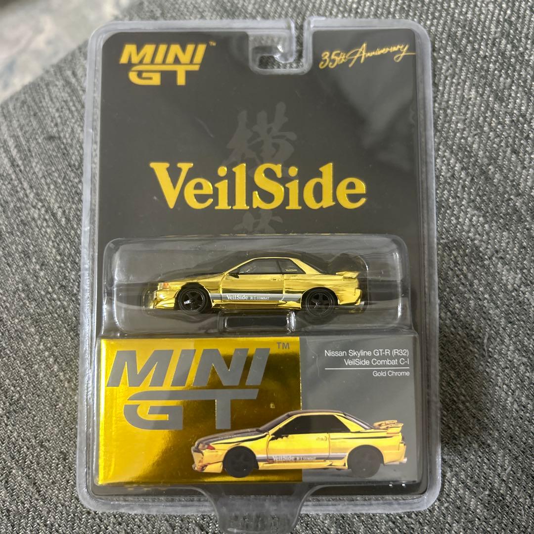 MINIGT veilside 限定品　最安値！
