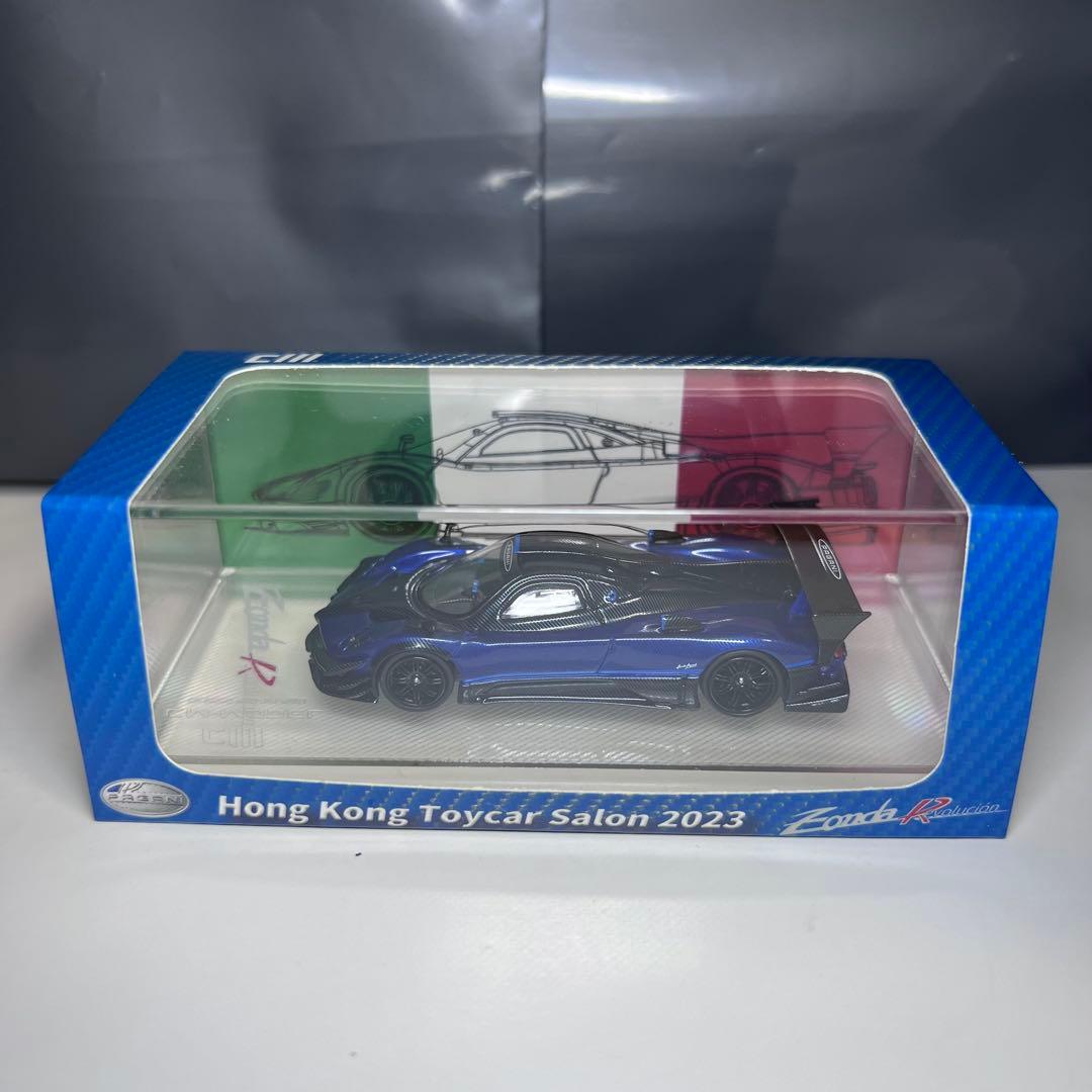 CM モデル パガーニ ゾンダ レボリューション