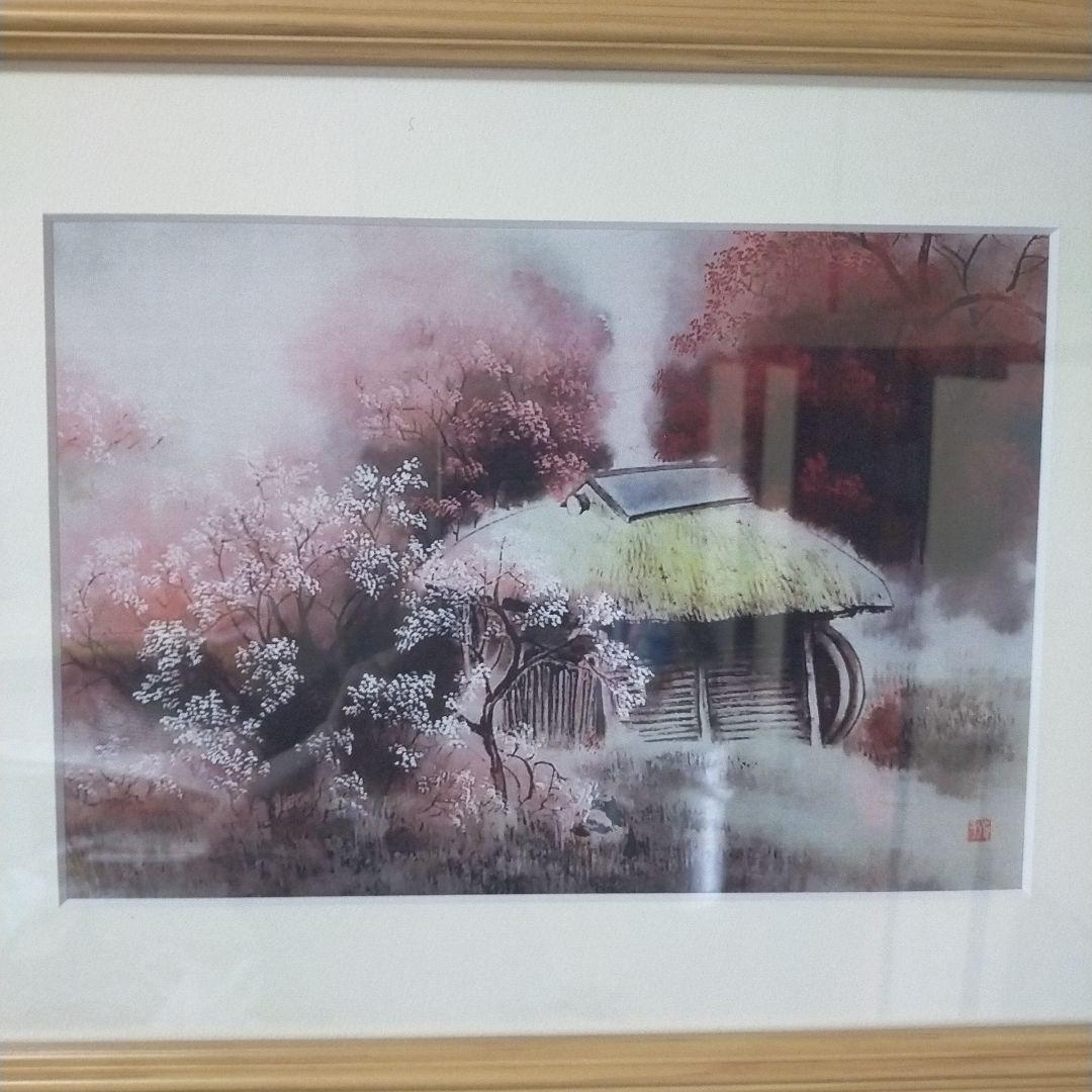 水墨画 日本の風景