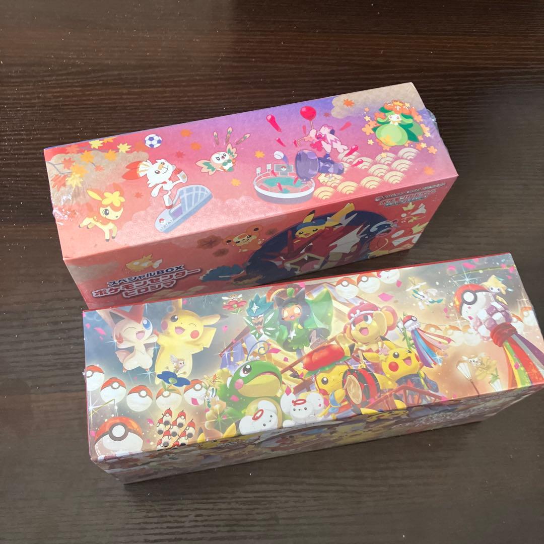 新品未開封シュリンク付き　スペシャルBOXポケモンセンタートウホクとヒロシマ